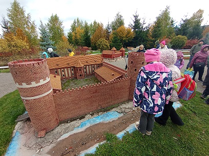 Polska w miniaturze